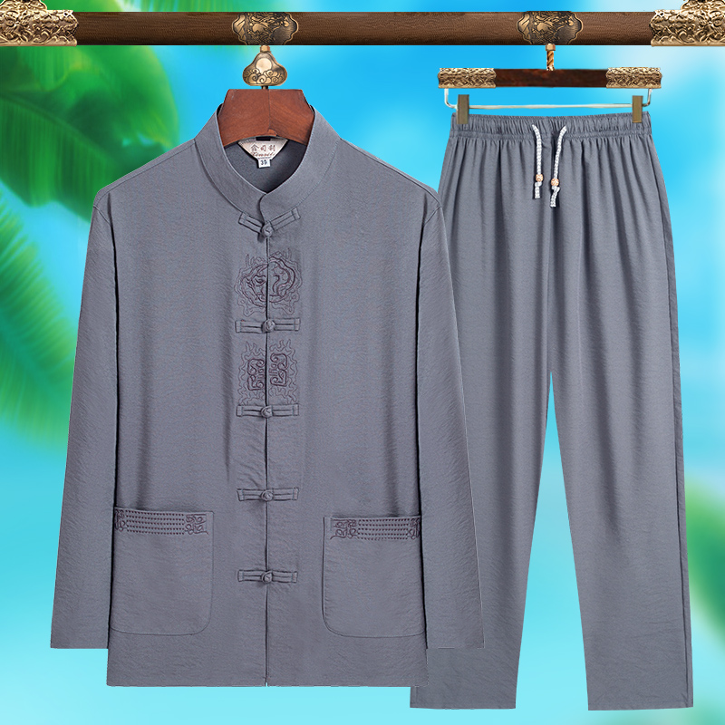 Shorts - Costume Tang pour homme de haute