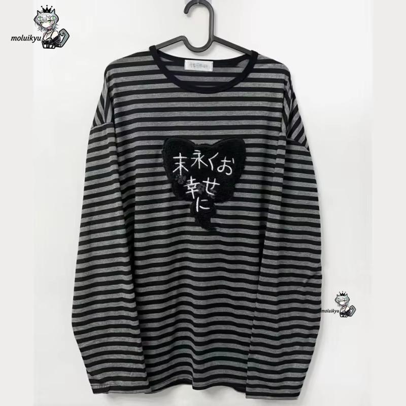 T-Shirts - Chemises à manches longues col rond