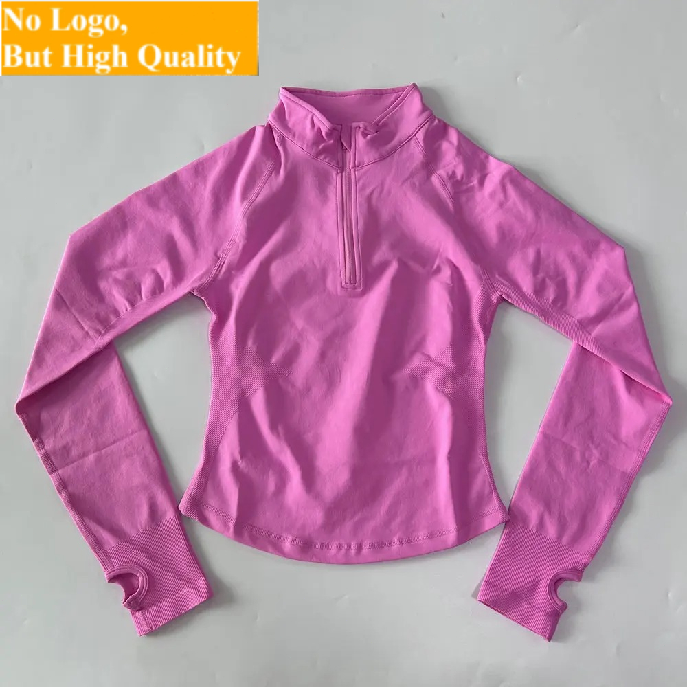Jackets - Veste de yoga sans logo avec