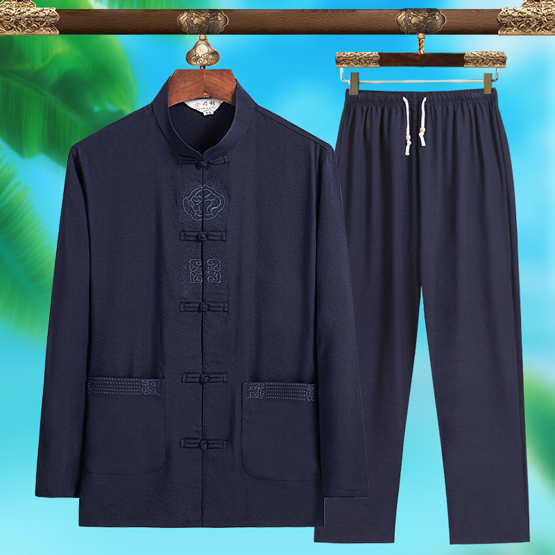 Costume Tang pour homme de hau - Shorts avis et prix