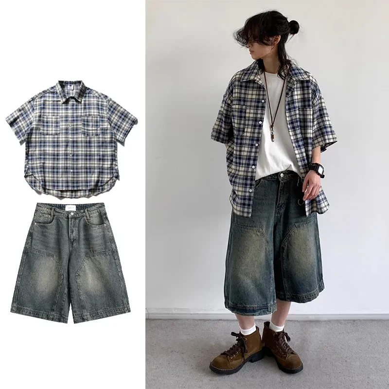 Ensemble décontracté style jap - Jeans avis et prix
