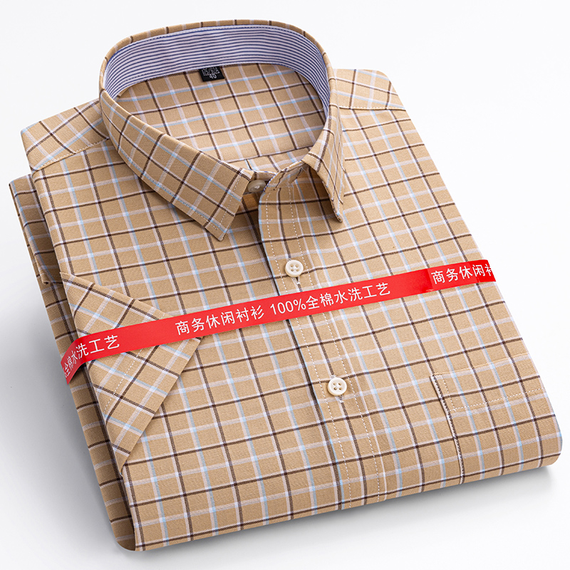 S-7XL été 100% coton Oxford ho - Oxford Cotton Casual Shirt Business avis et prix