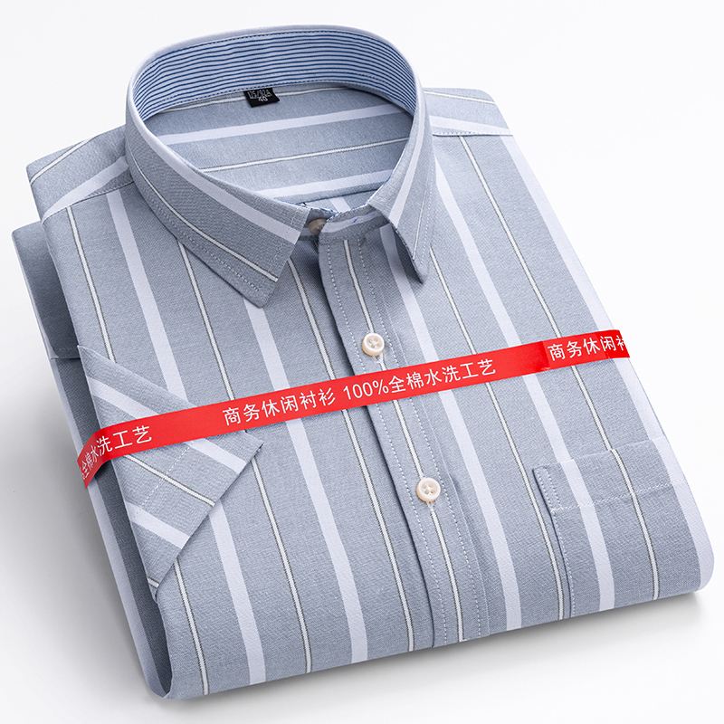S-7XL été 100% coton Oxford ho - Oxford Cotton Casual Shirt Business avis et prix