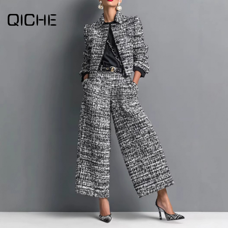 QICHE Nouveauté 2026 Ensemble  - Jackets avis et prix