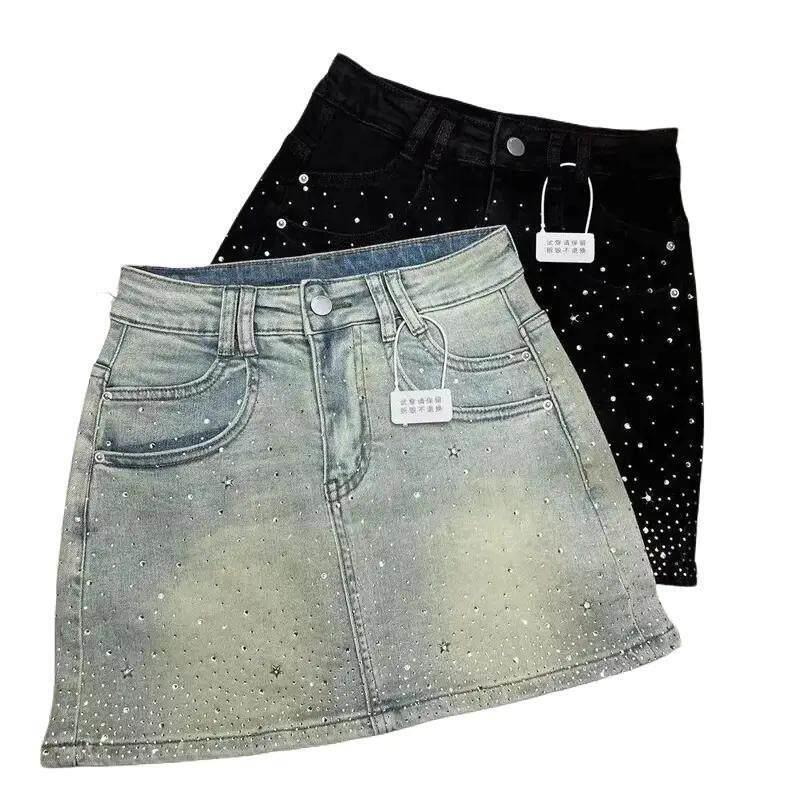 Jupe en jean K 59702 ornée de  - Jeans avis et prix