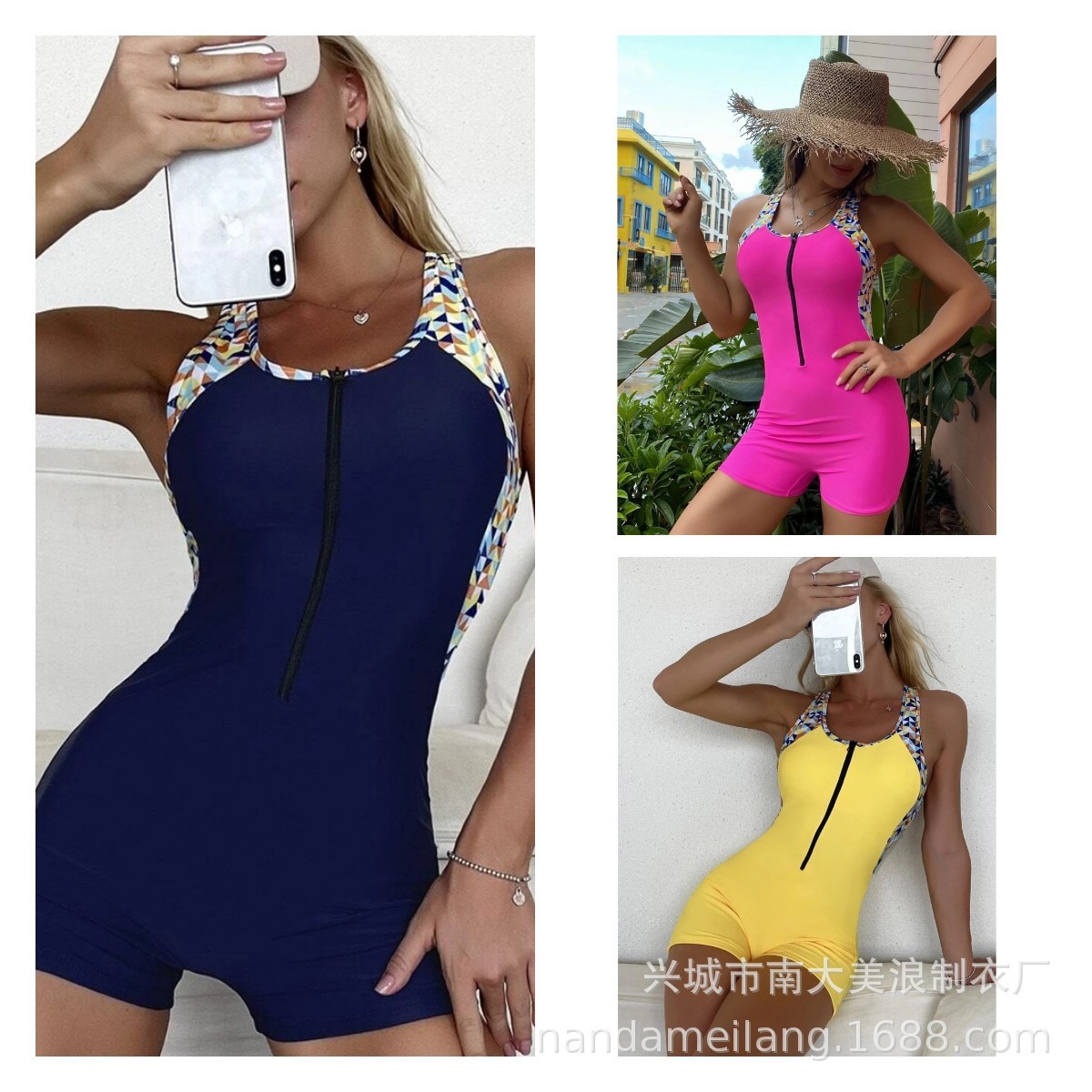 Maillot de bain femme effet ve - Shorts avis et prix