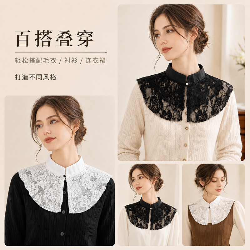Élégant col amovible en dentel - Shirts avis et prix